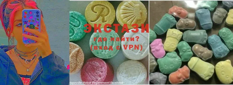 Ecstasy 300 mg  как найти закладки  Нижний Ломов 